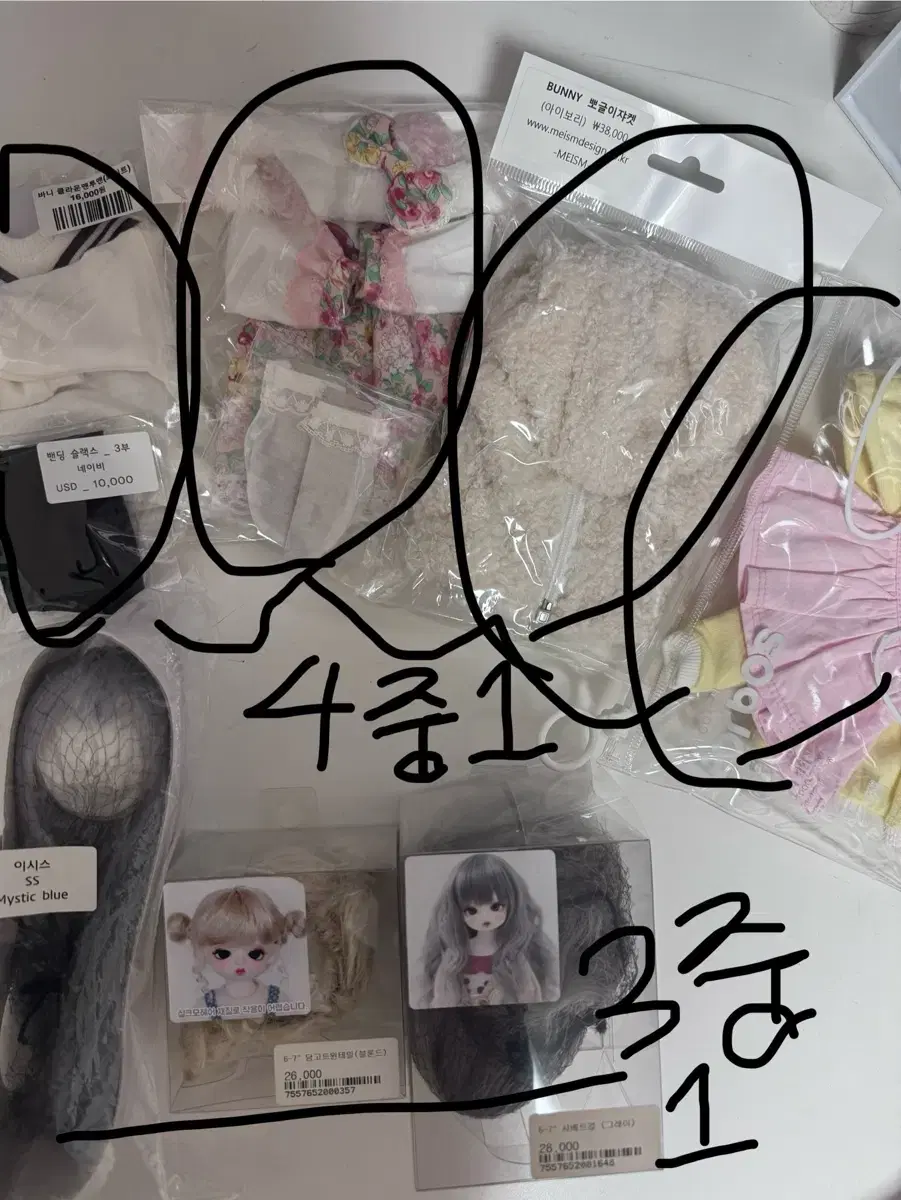 thumbnail-6